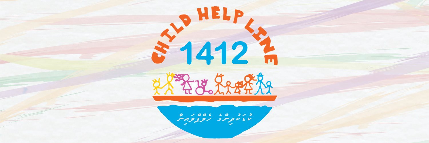 Child and Family Protection Service banner