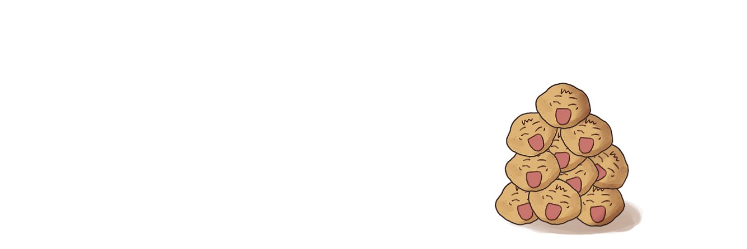 차계 banner