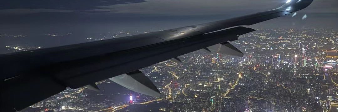 🇱🇧فرح banner