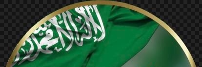 جودي. امين banner