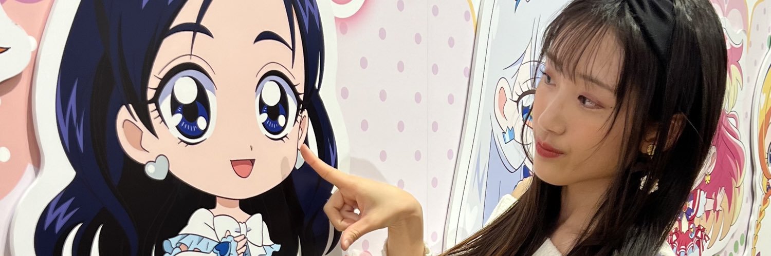 みさき📢👀 banner