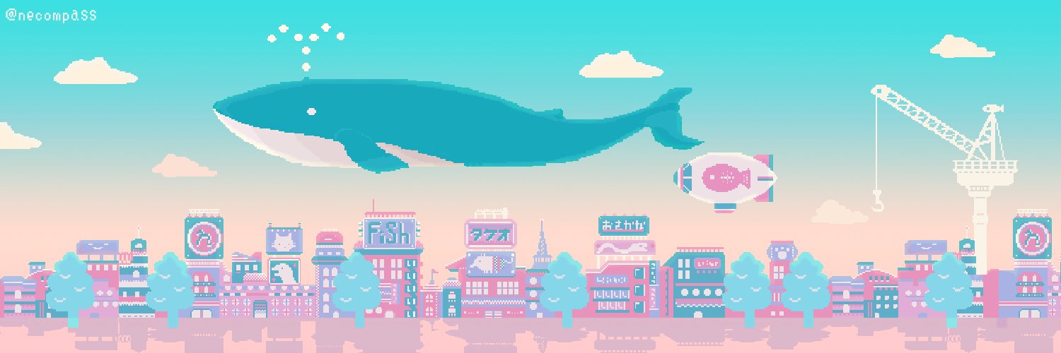 necompass banner