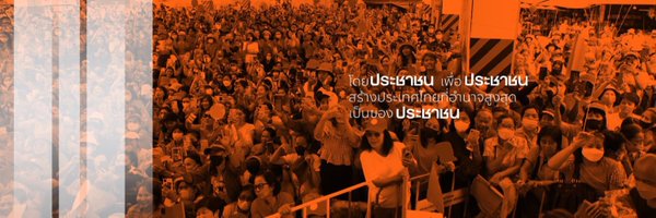 GoodySato Profile Banner
