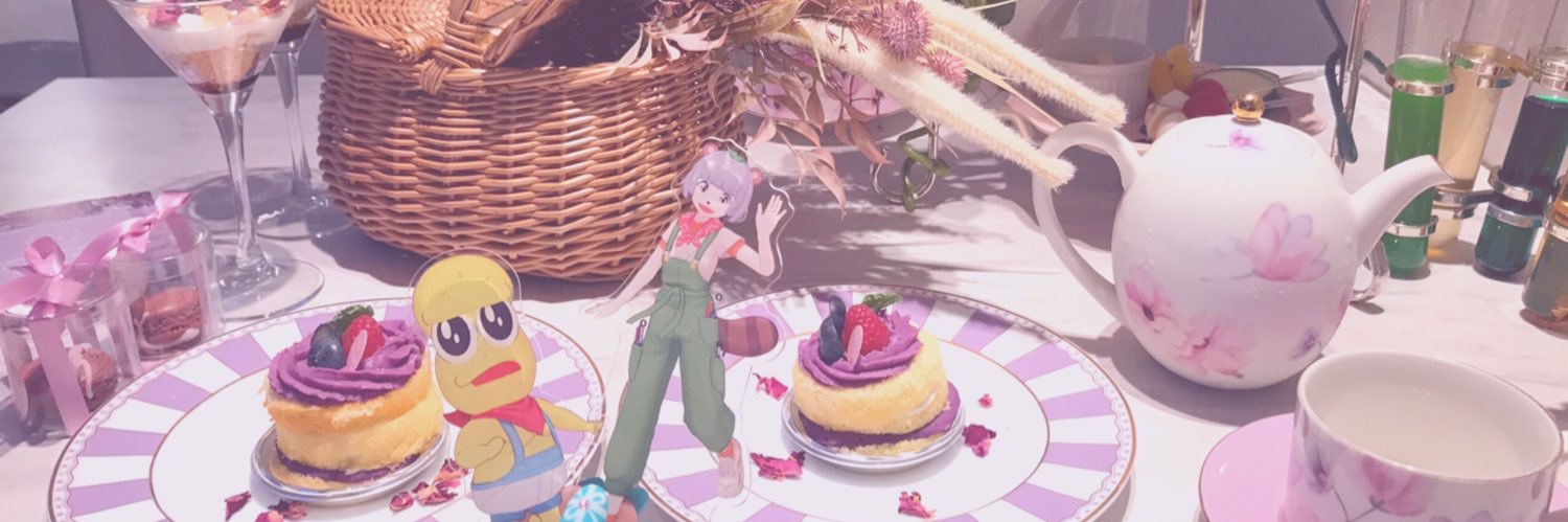 header image