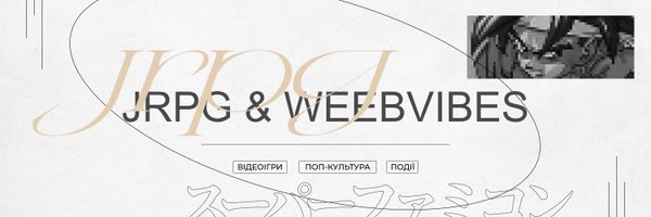 pharrra Profile Banner