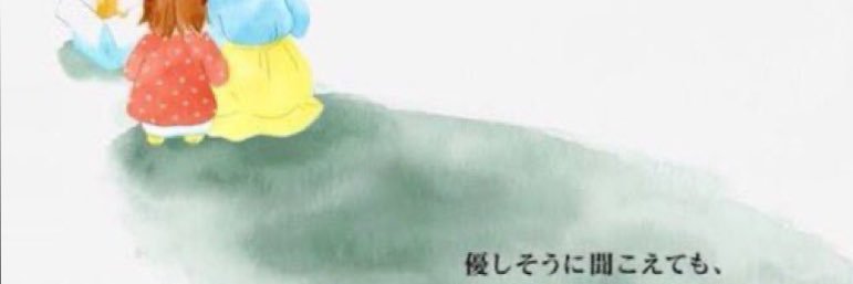 ex_mark_key's profile banner image