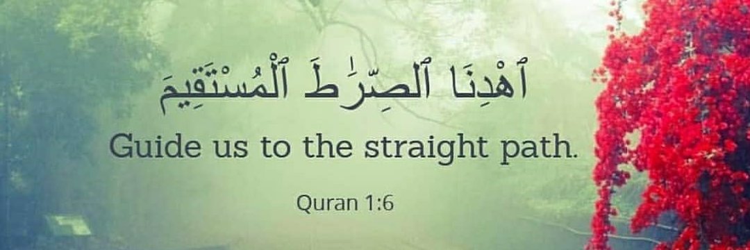 اسمــاعیــل چـــوہـان banner