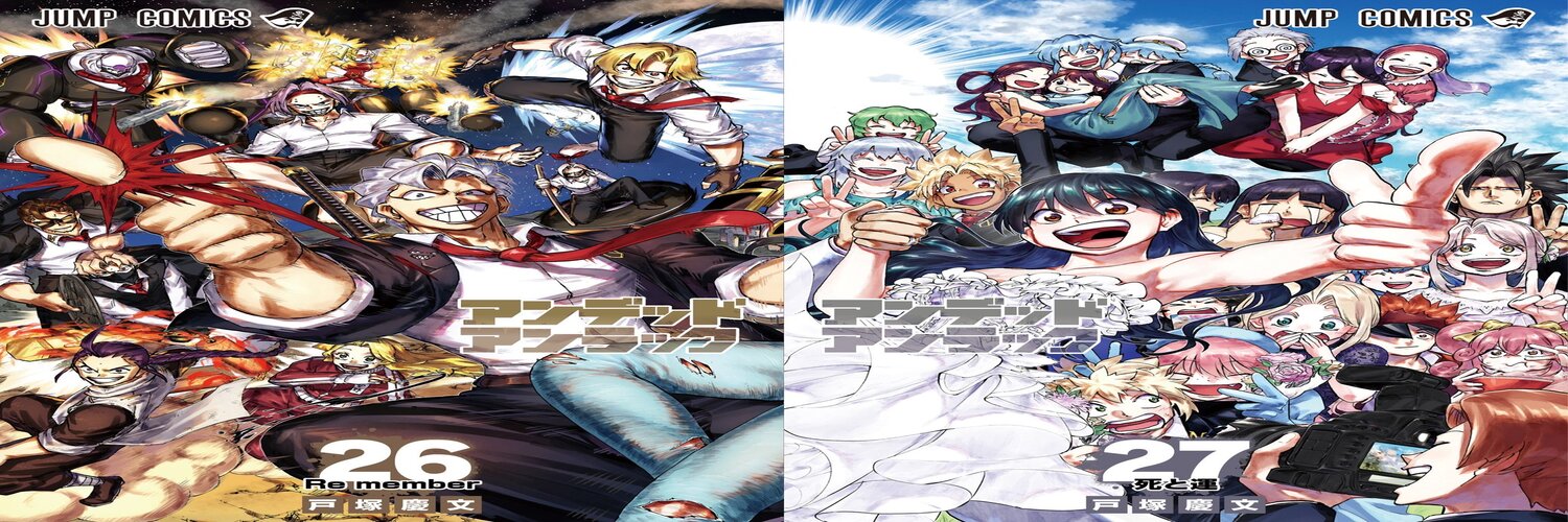 BK201_yk's profile banner image