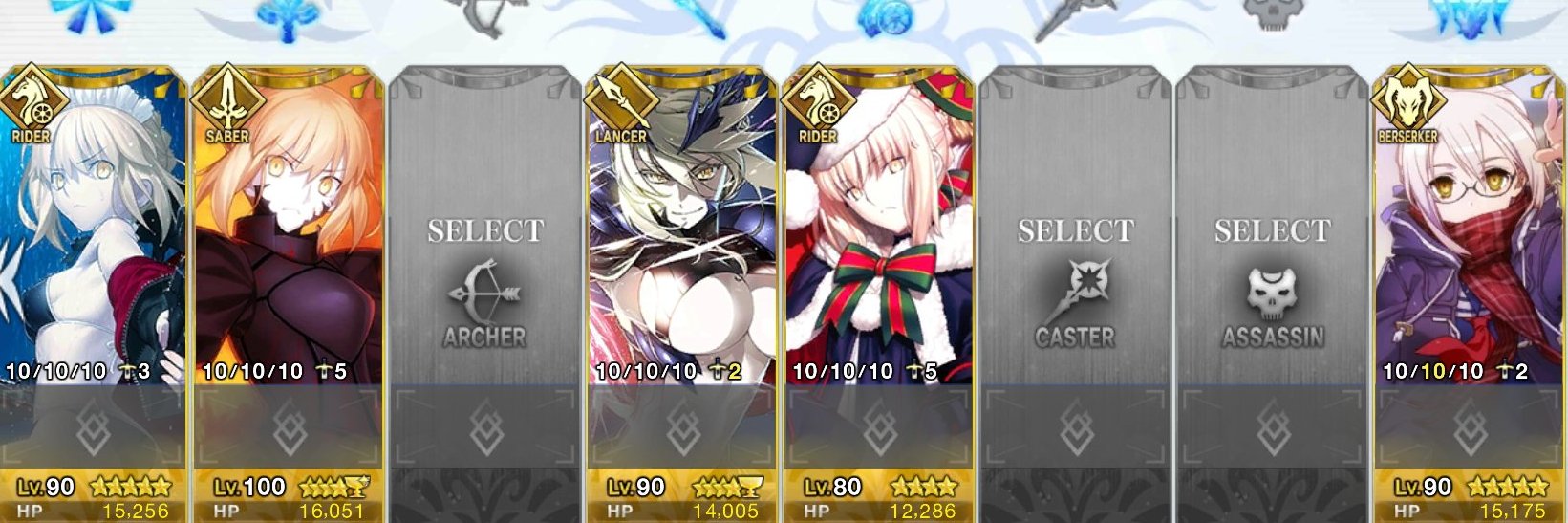 えび banner