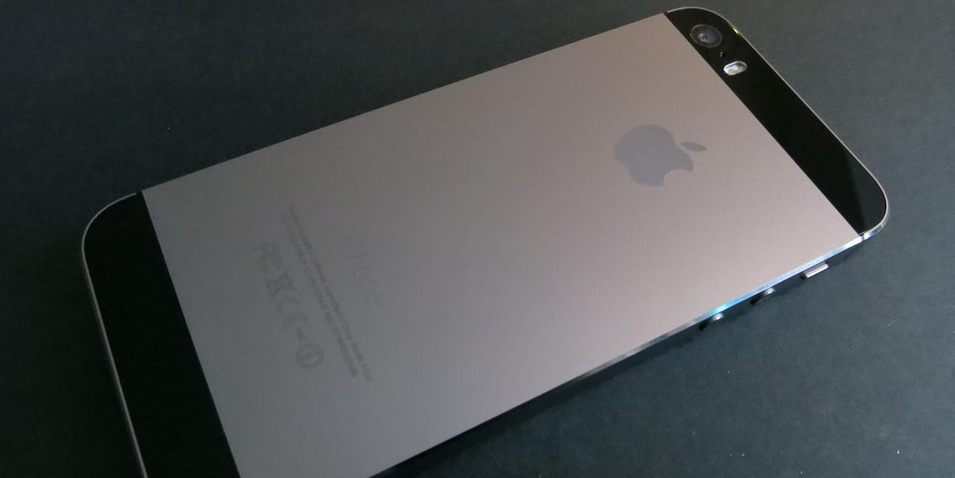 iphonizateES's profile banner image