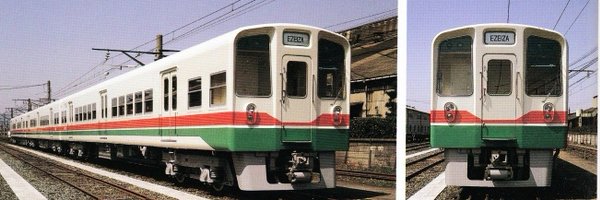 AmbaTransporte Profile Banner