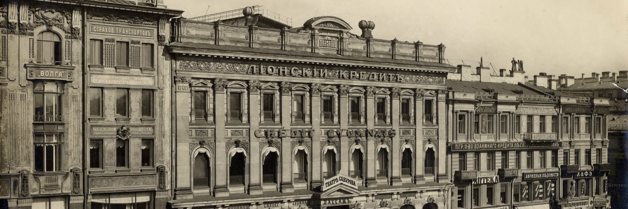 bulkokhrust's profile banner image