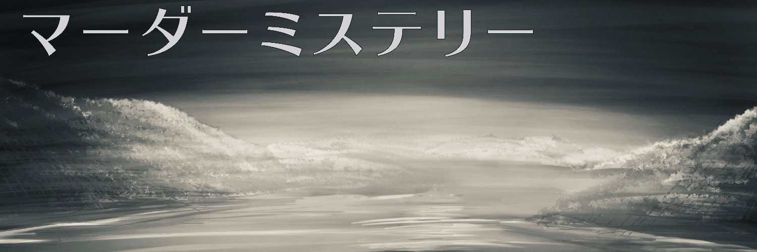 edbvx1's profile banner image