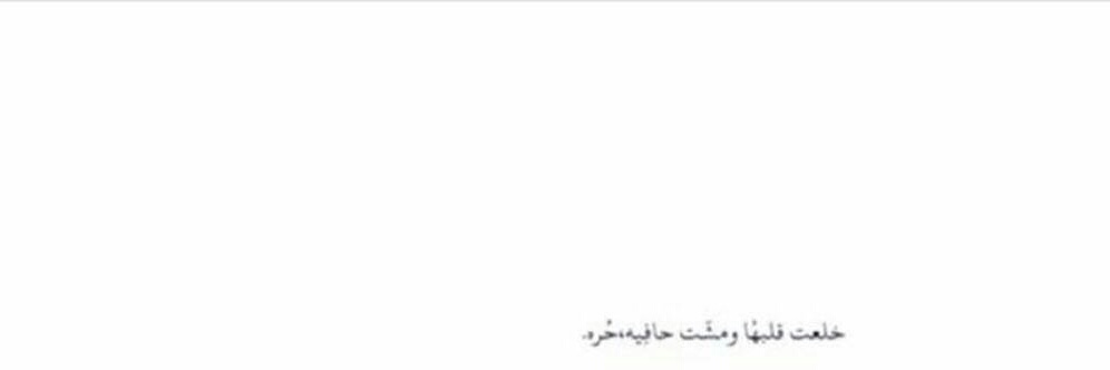 🍋 banner