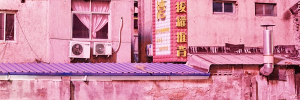 IsakFagerlund's profile banner image