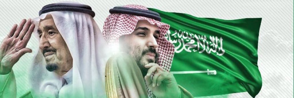 saeed1122233's profile banner image