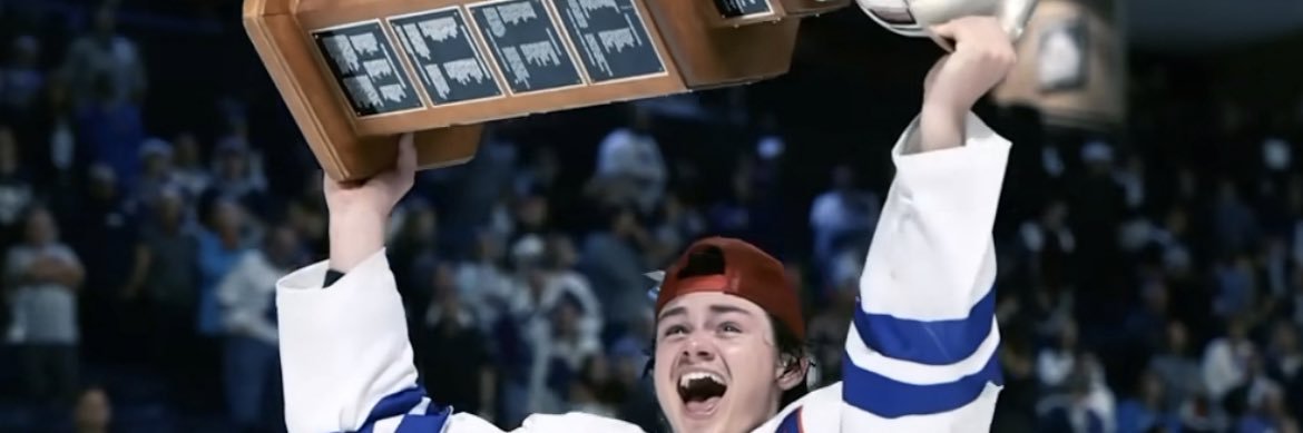 Andrew Strathmann banner