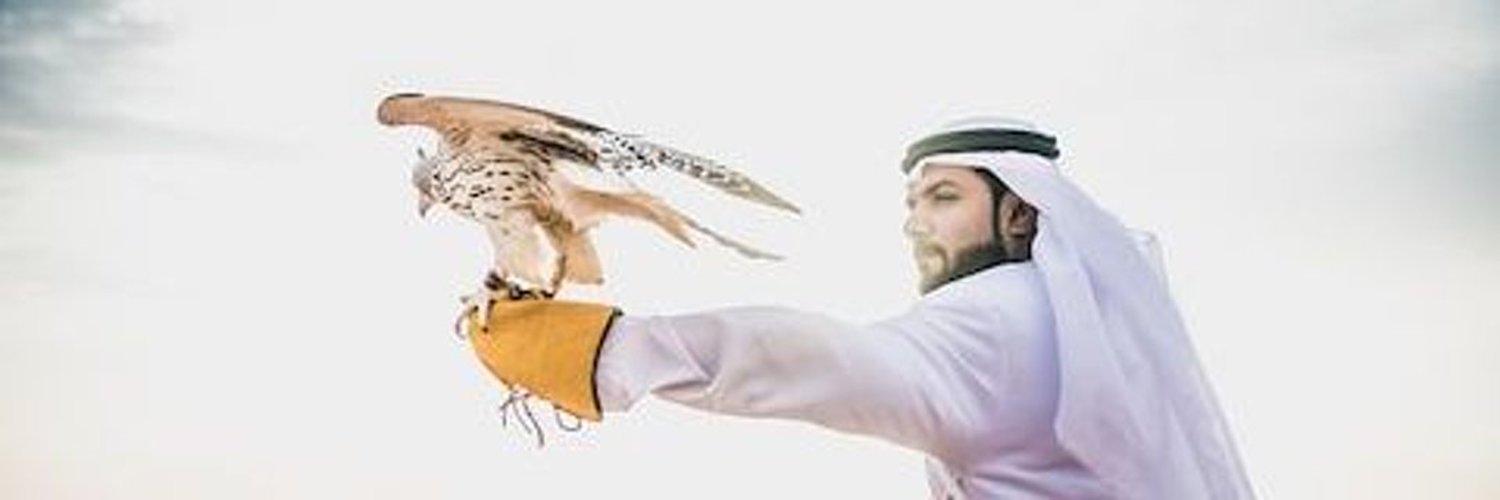 UAE Exotic Falconry & Finance Profile Banner