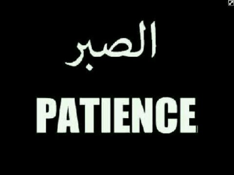 AbdulMalik Ak banner