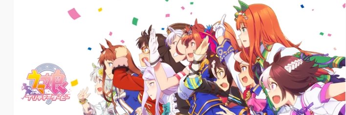HIGUMA_0910's profile banner image