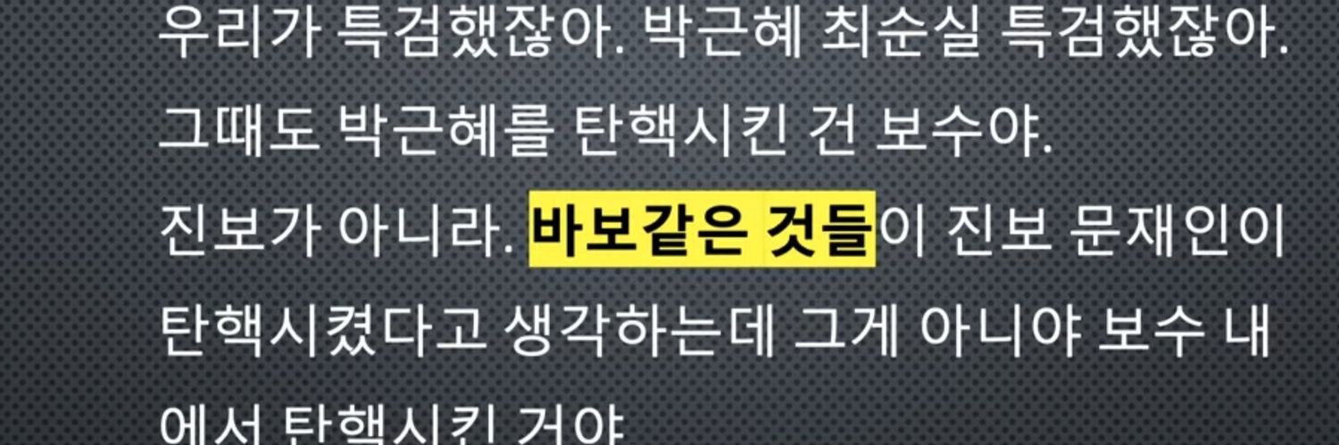 나는_비가_좋아요☔ banner