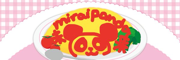 miraipanda_ch Profile Banner