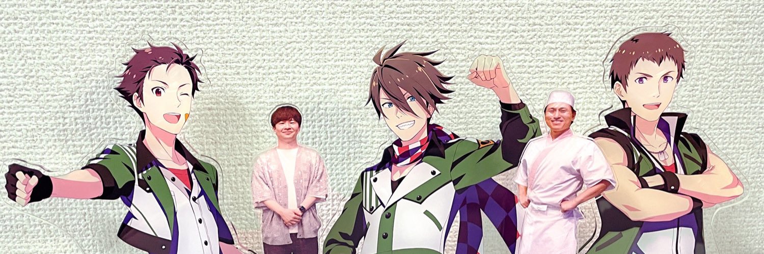 髙木 banner