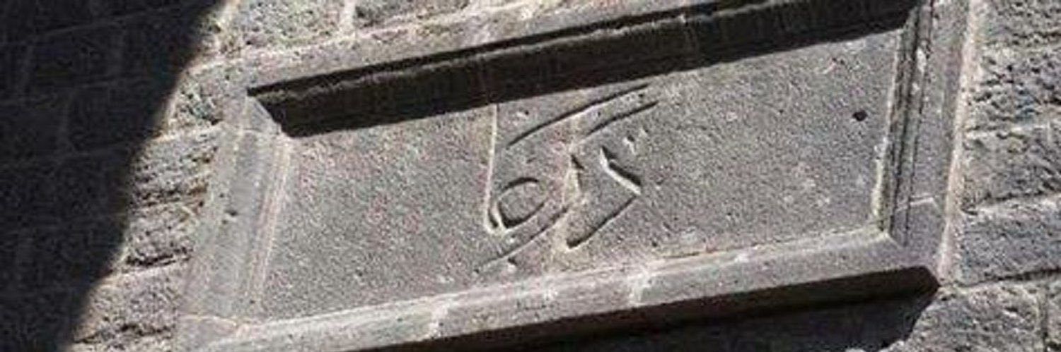 Rafeef banner