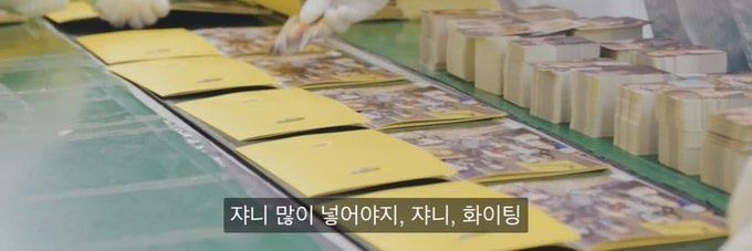 fromjohnnyjsuh's profile banner image
