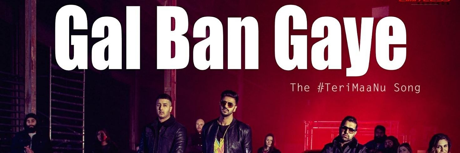 LIMITLESS RECORDS banner