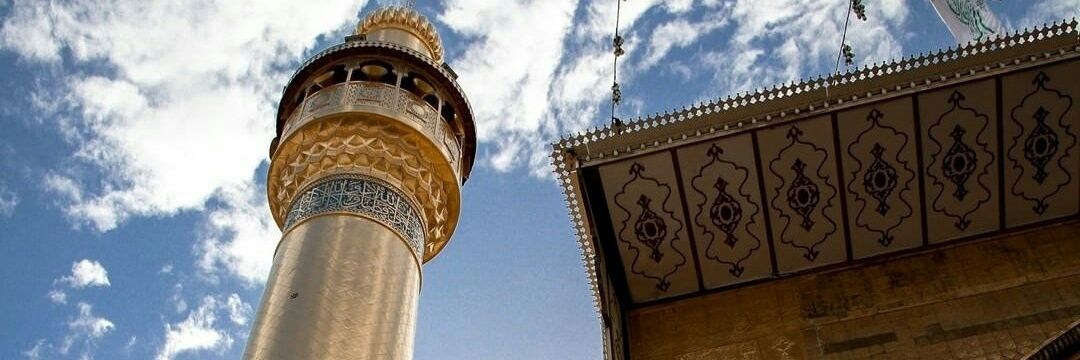 ابوالفضل . اَهری's banner