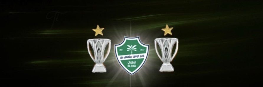 Ali banner