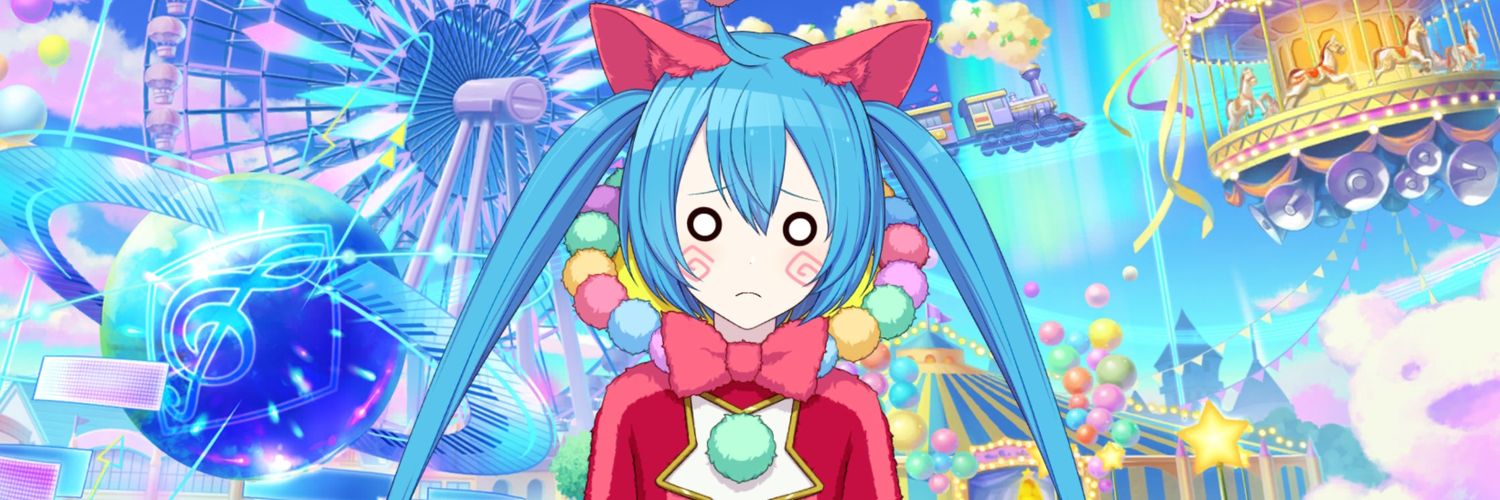 vio the oomfvi banner