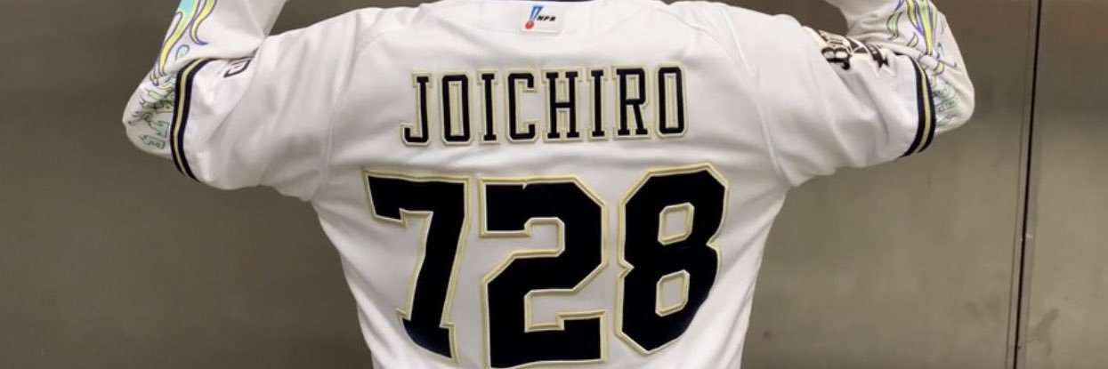FU28RA_JO1RO's profile banner image