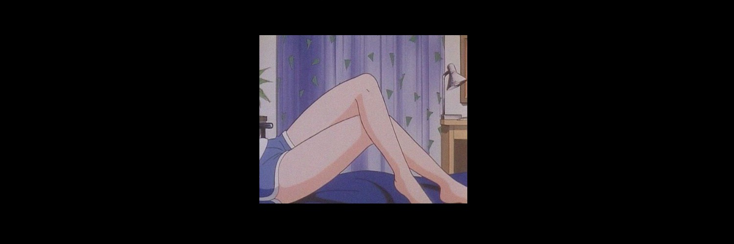 Kirei banner