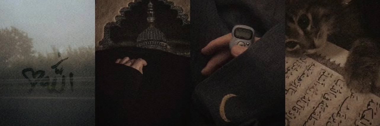 ڕێ ناس🍂 banner
