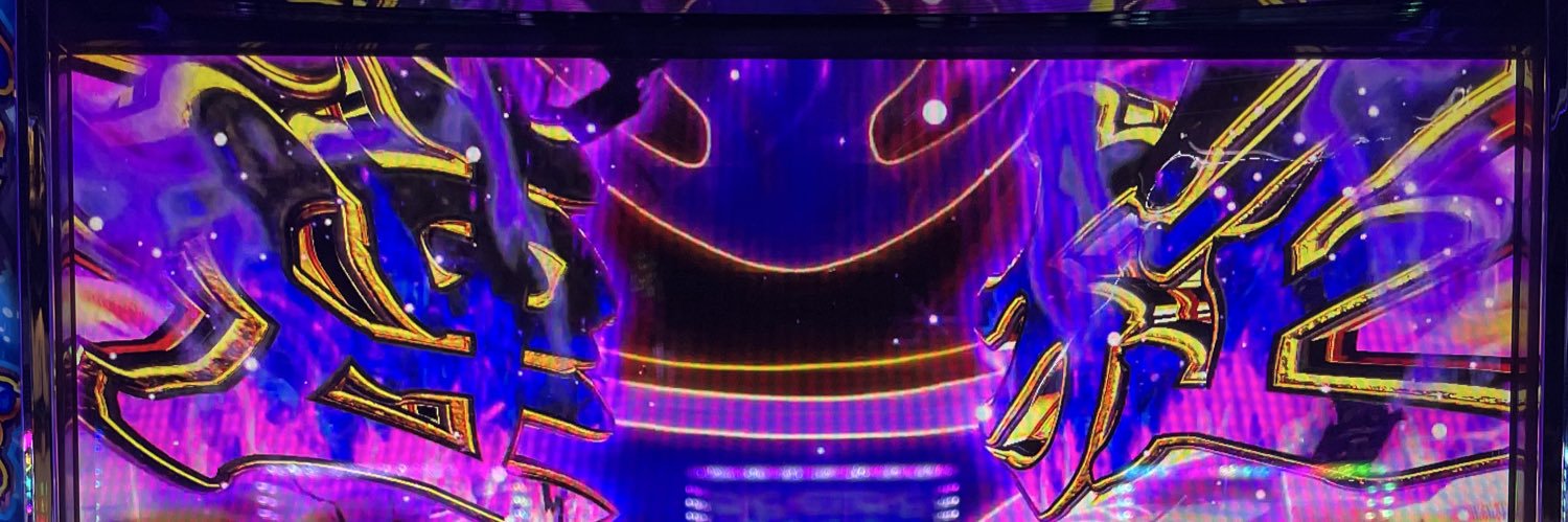 Zakoman0's profile banner image