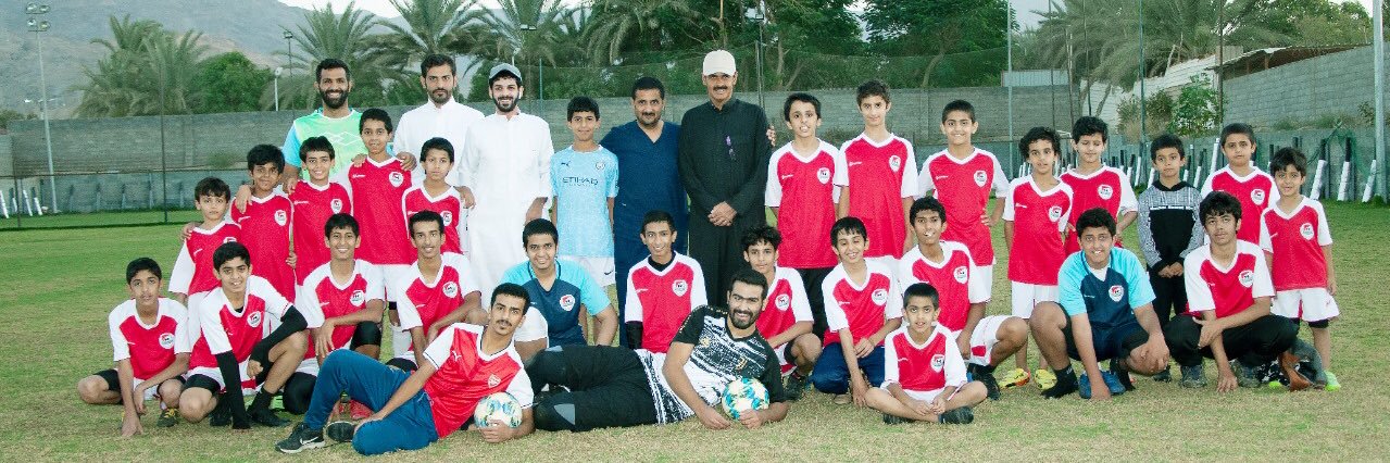 اكاديمية الردز banner