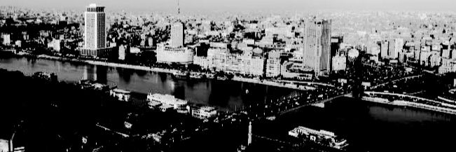 Cairo banner