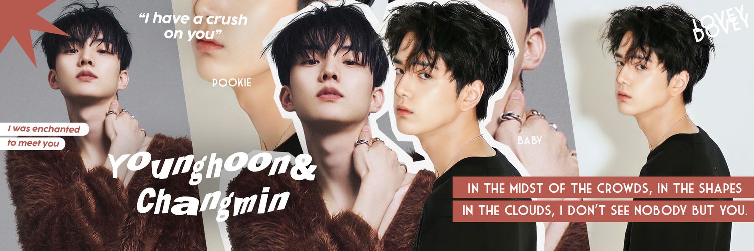 Younghoon. Profile Banner