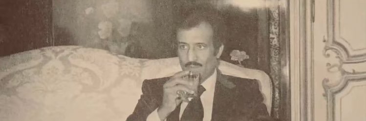محمد banner