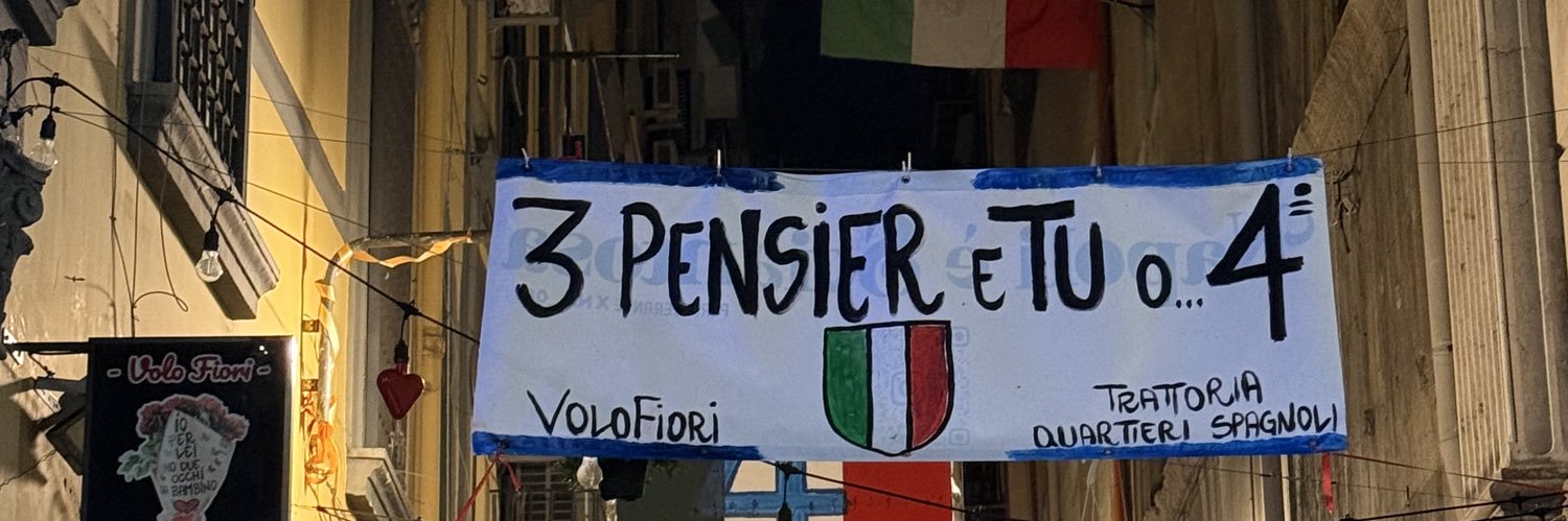 𝐸𝓂𝓂𝑒 banner