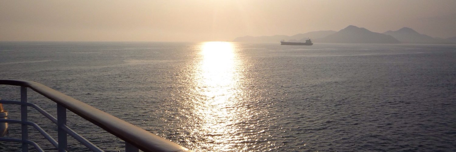 Raúl Gabriel banner