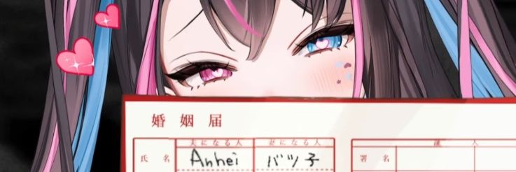 Anhei7319's profile banner image