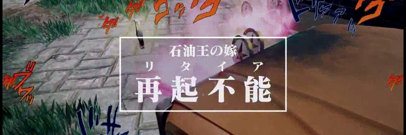 sekiyu_jojoLS's profile banner image