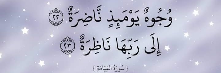 Karima_7797's profile banner image