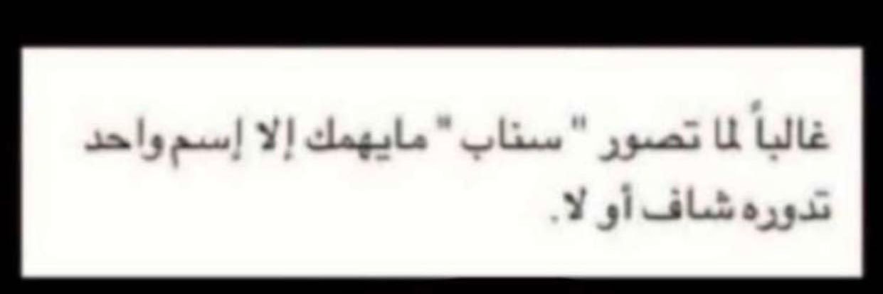 Mohammed🤍🙆🏻‍♂️ banner