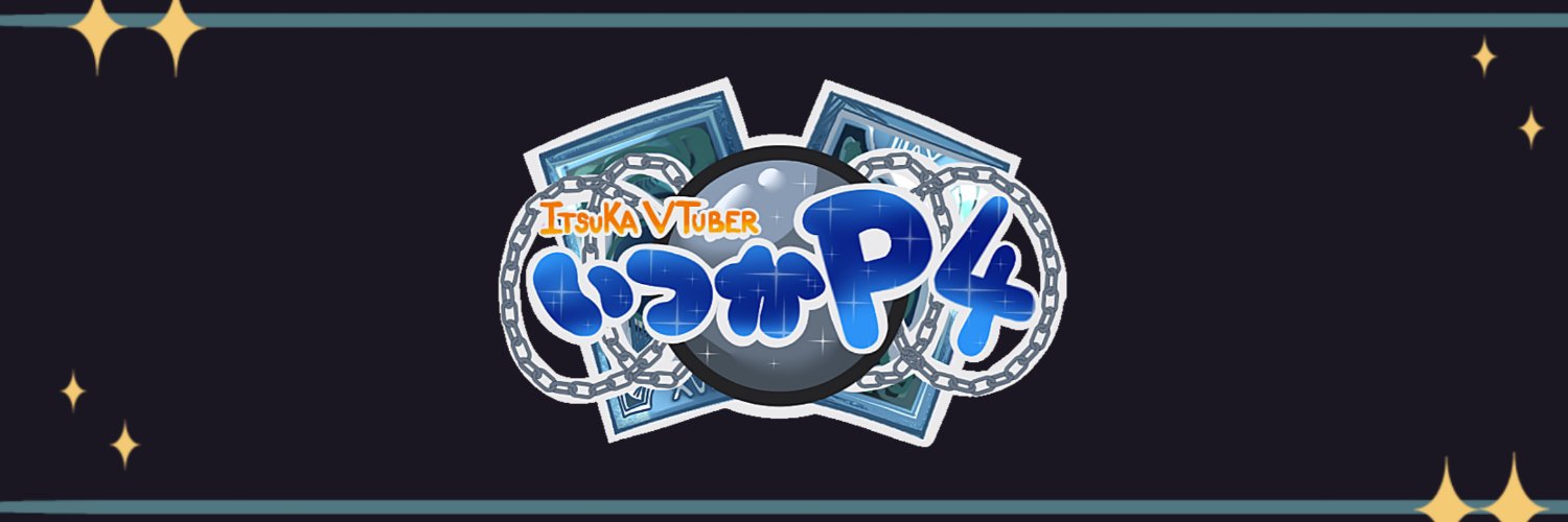 Itsuka P4 🚉Minami Station🚉 banner