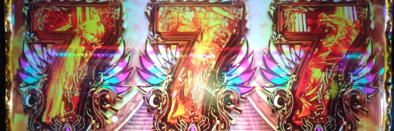udup777's profile banner image