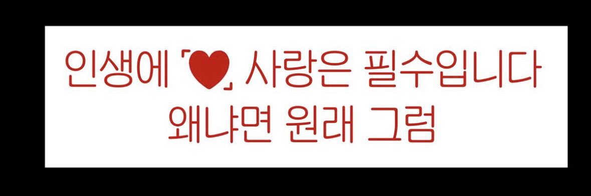 middlexyou's profile banner image